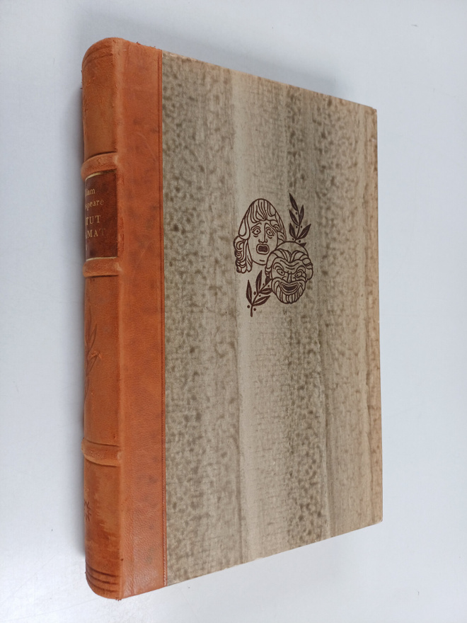 William Shakespeare : Kootut draamat 5 : Kuningas Henrik ...
