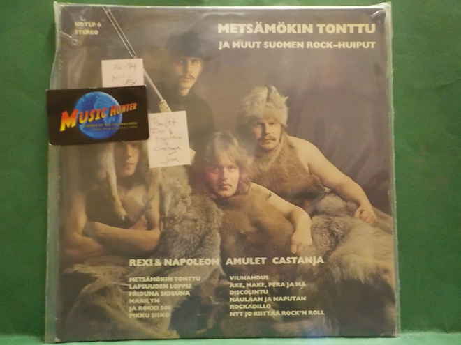 ERIESITTÄJIÄ  - METSÄMÖKIN TONTUT M-/EX LP