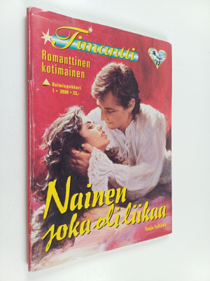 Tanja Valkama : Nainen joka oli liikaa