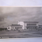 Postikortti Pori Rautatieasema 1950-l Alkup.Mallikappale - pikkukuva 1