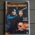 DVD: Väkivallan Vihollinen 2 (Charles Bronson 1982/2013) UUS - pikkukuva 1