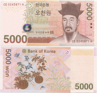 Etelä-Korea 5000 Won 2006 (P-55) UNC