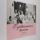 Pirkko Aro : Työläisnaisen tarina - pikkukuva 1