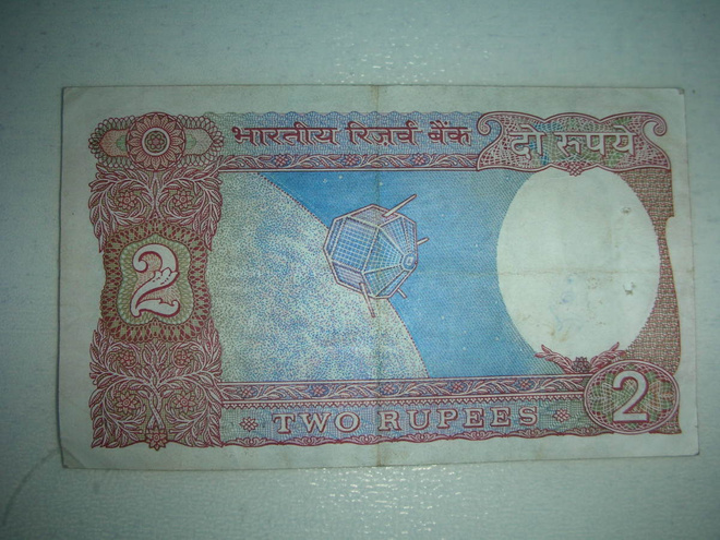Intia 2 rupiaa seteli