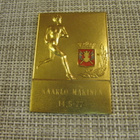 Mitali Kaarlo Mäkiselle 14.5.1977.  85 V. - pikkukuva 1