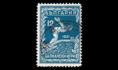 Bulgaria 247 o Balkanin kisat uinti (1931)
