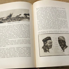 MAAILMAN SODAN HISTORIA I-II, J.O. HANNULA - pikkukuva 5