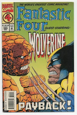 Fantastic Four #395  (Marvel, December 1994)