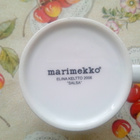 Marimekko Salsa kahvimuki - pikkukuva 2