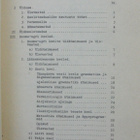 Helju Kaal: Keelelist bibliograafiat 1959-1960. 53 s. - pikkukuva 2