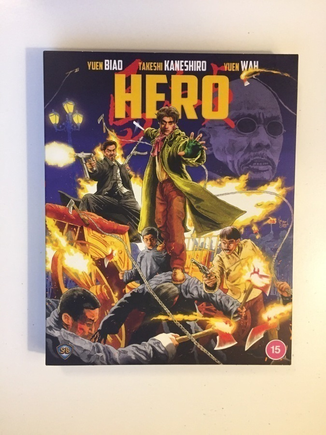 Hero - 88 Asia 35 - Limited Edition (Blu-ray) Slipcase (1997