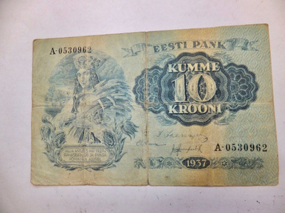 Viro Eesti 10 krooni 1937