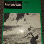 Urheilukalastus 3/1974 - pikkukuva 1