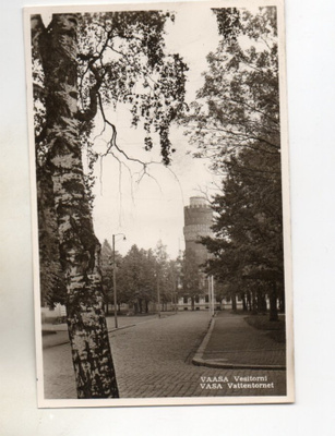 Vaasa: Vesitorni