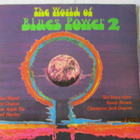 THE WORLD OF BLUES POWER 2 (LP) - pikkukuva 1