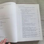 Kaino Tuokko - Jalkaväkirykmentti 56 : 1941-1944 - pikkukuva 2