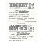 1982 Semic MM Tarra #31 Raimo Hirvonen Suomi HIFK - pikkukuva 2