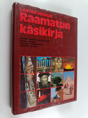 Raamatun käsikirja
