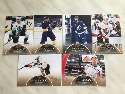 2021-22 Upper Deck Canvas / Black kortteja alkaen 1.0e/kpl