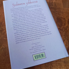 Elisabeth Adler: Sydänten Sykkeessä - pikkukuva 2