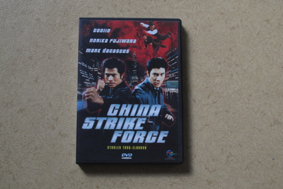 China strike force , suomi text