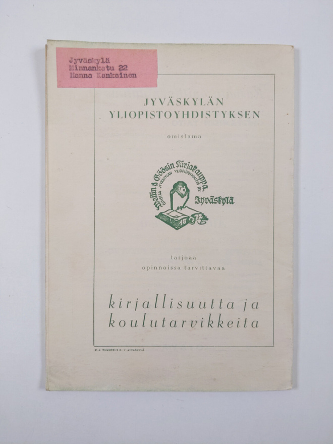 Item image