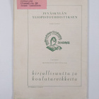 Kasvatus ja koulu 4/1953 - pikkukuva 2