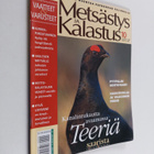 Metsästys ja kalastus 10/1999 - pikkukuva 1