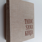 Jouko Tolvanen : Taidesanakirja - pikkukuva 1