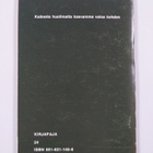 Irja Kilpeläinen : Sairaalassa - pikkukuva 2