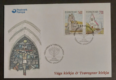 Färsaaret 2004 - Joulu FDC kirkot