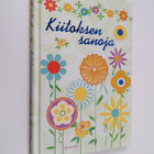Kiitoksen sanoja - pikkukuva 1