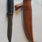 FISKARS - pikkukuva 1