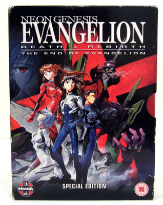Neon Genesis Evangelion Death& Rebirth the end of Evangelion