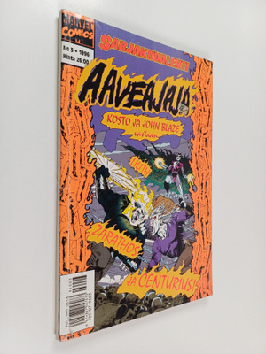 Aaveajaja 3/1996