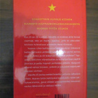 Ji Li Jiang: Punainen huivi - pikkukuva 2
