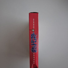Pokemon Red Japani versio CIB - pikkukuva 2