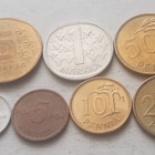 1 p - 5 mk, circ, v. 1974 - pikkukuva 2