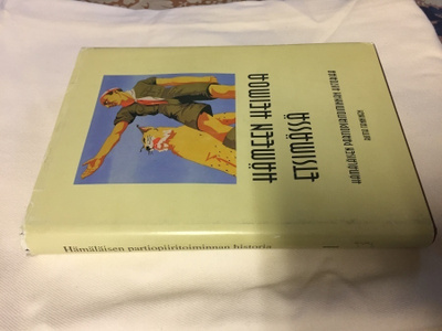 TANNINEN HÄMEEN HEIMOA ETSIMÄSSÄ HYVÄ