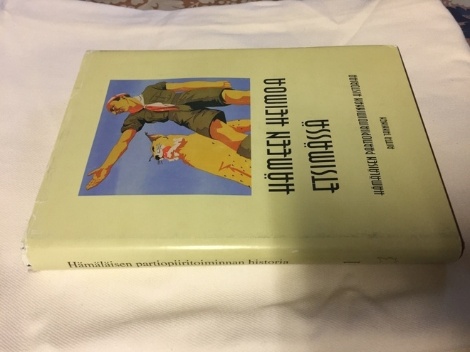 TANNINEN HÄMEEN HEIMOA ETSIMÄSSÄ HYVÄ