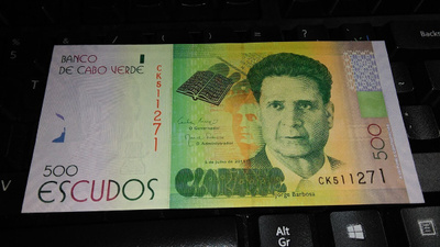 Cabo Verde Kap Verde 500 Escudos 2014 P72 UNC