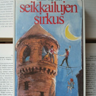 Enid Blyton - Seikkailujen sirkus (sid.) - pikkukuva 1