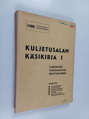 Kuljetusalan käsikirja 1