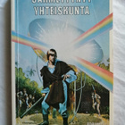 Sheckley, Robert: Jähmettynyt yhteiskunta - pikkukuva 1