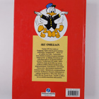 Walt Disney : Aku Ankka : näköispainos vuosikerrasta 1955 - pikkukuva 2