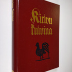 Kirwu kuwina - pikkukuva 1