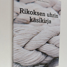 Rikoksen uhrin käsikirja - pikkukuva 1