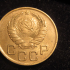 3 kopeekkaa 1938 Neuvostoliitto-Soviet Union - pikkukuva 2