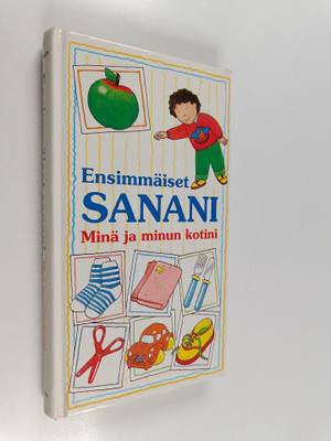Jane Salt : Ensimmäiset sanani : Minä ja minun kotini