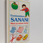Jane Salt : Ensimmäiset sanani : Minä ja minun kotini - pikkukuva 1